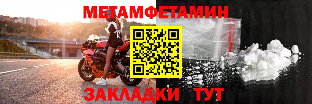 АМФ VHQ  АМФ  Обь  АМФ  Вход с VPN 