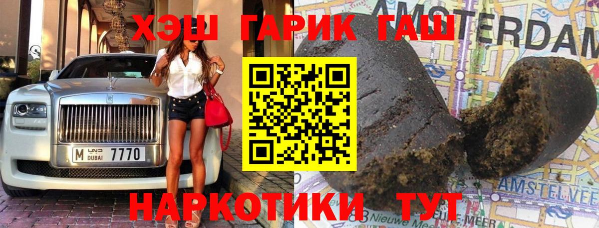 LSD-25 Обь