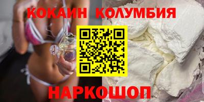 хмурый Рузаевка