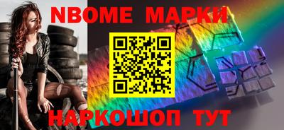 гашишное масло Рязань