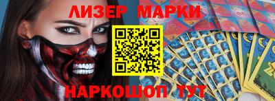 хмурый Рузаевка