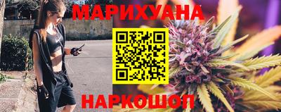 гашишное масло Рязань