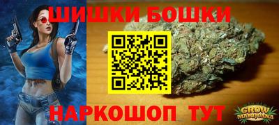 хмурый Рузаевка