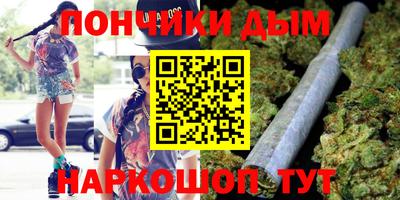 хмурый Рузаевка
