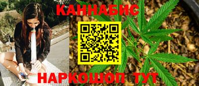 spice Рыбинск