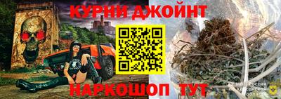 хмурый Рузаевка