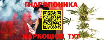 гашишное масло Рязань