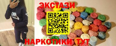 гашишное масло Рязань