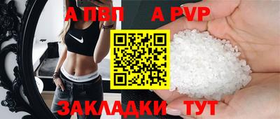 гашишное масло Рязань