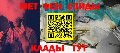 гашишное масло Рязань
