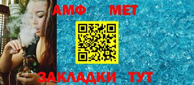 хмурый Рузаевка
