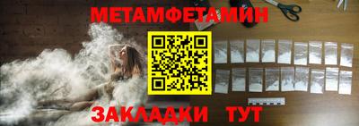 гашишное масло Рязань
