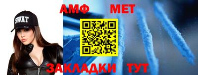 хмурый Рузаевка