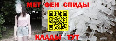 хмурый Рузаевка