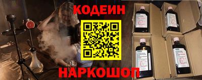 гашишное масло Рязань