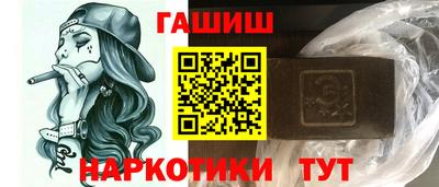 хмурый Рузаевка