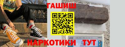 хмурый Рузаевка