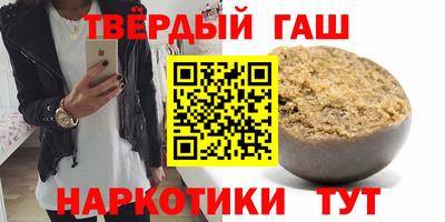 хмурый Рузаевка