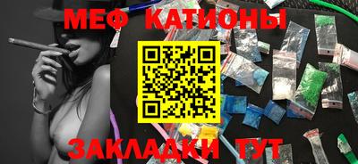 хмурый Рузаевка